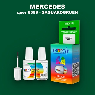 Краска для сколов во флаконе с кисточкой MERCEDES, цвет 6599 - SAGUAROGRUEN