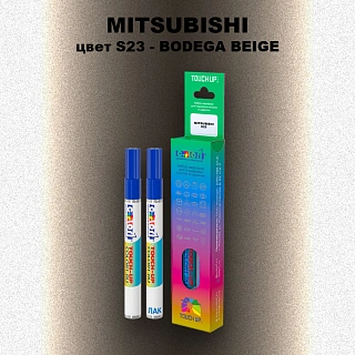 Карандаш-маркер с краской MITSUBISHI, цвет S23 - BODEGA BEIGE