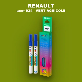 Карандаш-маркер с краской RENAULT, цвет 924 - VERT AGRICOLE