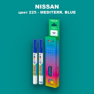 Маркер с краской NISSAN, цвет 225 - MEDITERR. BLUE