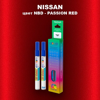 Маркер с краской NISSAN, цвет NBD - PASSION RED