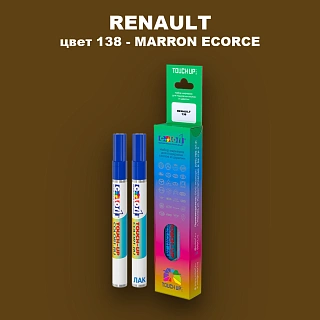 Карандаш-маркер с краской RENAULT, цвет 138 - ECORCE