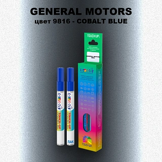 Маркер с краской GM цвет 9816 - COBALTBLUE