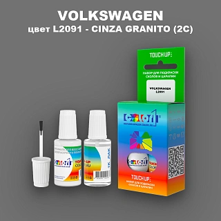 Краска для сколов во флаконе с кисточкой VOLKSWAGEN, цвет L2091 - CINZA GRANITO (2C)