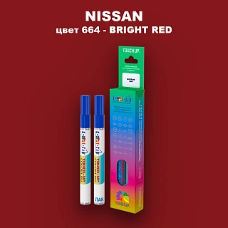 Маркер с краской NISSAN, цвет 664 - BRIGHT RED