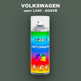 Аэрозольная краска VOLKSWAGEN, цвет L240 - AGAVE