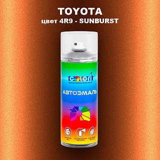 Аэрозольная краска TOYOTA, цвет 4R9 - SUNBURST