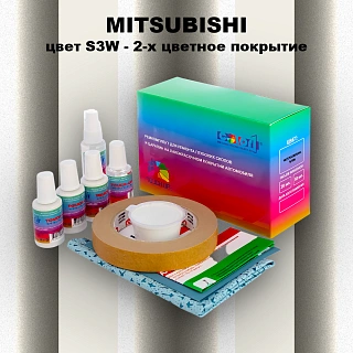 Ремкомплект для ремонта глубоких сколов и царапин MITSUBISHI, цвет S3W - 2-х цветное покрытие