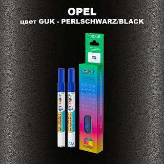 Маркер с краской OPEL, цвет GUK - PERLSCHWARZ/BLACK