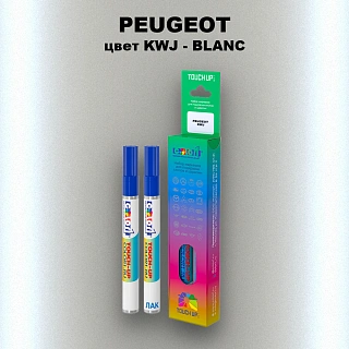 Маркер с краской PEUGEOT, цвет KWJ - BLANC