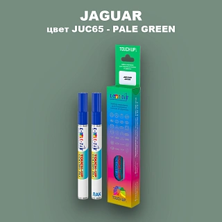 Маркер с краской JAGUAR, цвет JUC65 - PALE GREEN