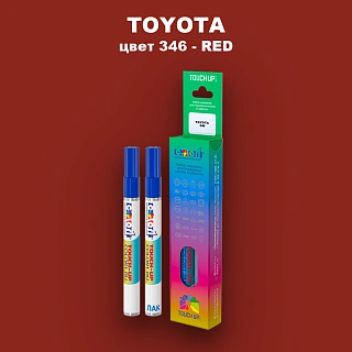 Карандаш-маркер с краской TOYOTA, цвет 346 - RED