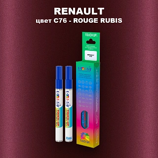 Карандаш-маркер с краской RENAULT, цвет C76 - ROUGE RUBIS