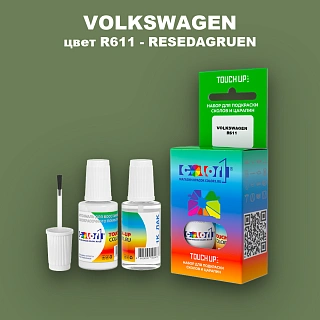 Краска для сколов во флаконе с кисточкой VOLKSWAGEN, цвет R611 - RESEDAGRUEN