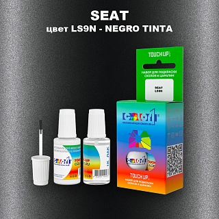 Краска для сколов во флаконе с кисточкой SEAT, цвет LS9N - NEGRO TINTA