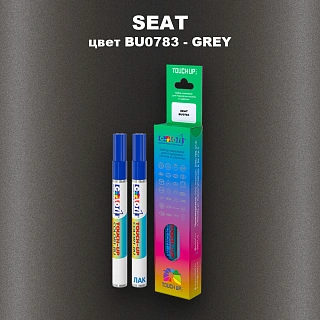Маркер с краской SEAT, цвет BU0783 - GREY