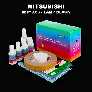 Ремкомплект для ремонта глубоких сколов и царапин MITSUBISHI, цвет X63 - LAMP BLACK