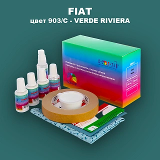 Ремкомплект для ремонта глубоких сколов и царапин FIAT, цвет 903/C - VERDE RIVIERA