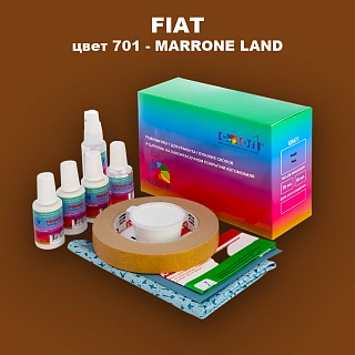 Ремкомплект для ремонта глубоких сколов и царапин FIAT, цвет 701 - MARRONE LAND