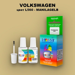 Краска для сколов во флаконе с кисточкой VOLKSWAGEN, цвет L560 - MANILAGELB