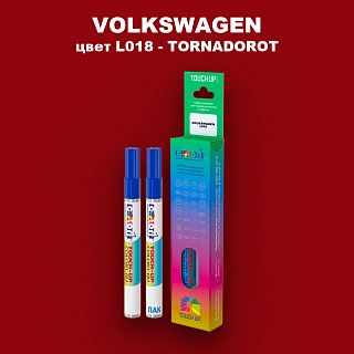 Маркер с краской VOLKSWAGEN, цвет L018 - TORNADOROT
