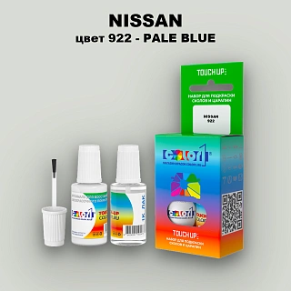 Краска для сколов во флаконе с кисточкой NISSAN, цвет 922 - PALE BLUE
