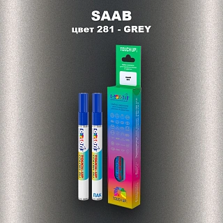 Карандаш-маркер с краской SAAB, цвет 281 - GRAU (1)(M)