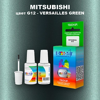 Краска для сколов во флаконе с кисточкой MITSUBISHI, цвет G12 - VERSAILLES GREEN