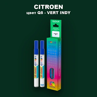 Маркер с краской CITROEN, цвет Q8 - VERT INDY