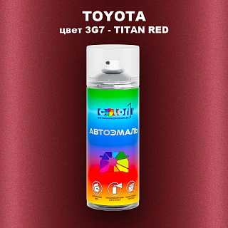 Аэрозольная краска TOYOTA, цвет 3G7 - TITAN RED