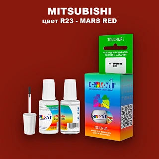 Краска для сколов во флаконе с кисточкой MITSUBISHI, цвет R23 - MARS RED