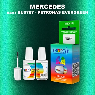 Краска для сколов во флаконе с кисточкой MERCEDES, цвет BU0767 - PETRONAS EVERGREEN