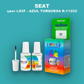 Краска для сколов во флаконе с кисточкой SEAT, цвет LS5F - AZUL TURQUESA R-11202