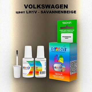 Краска для сколов во флаконе с кисточкой VOLKSWAGEN, цвет LH1V - SAVANNENBEIGE