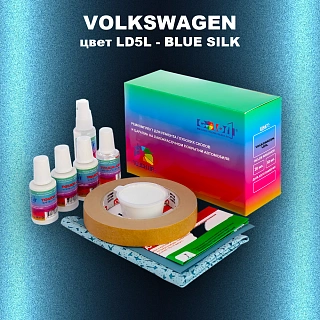 Ремкомплект для ремонта глубоких сколов и царапин VOLKSWAGEN, цвет LD5L - BLUE SILK