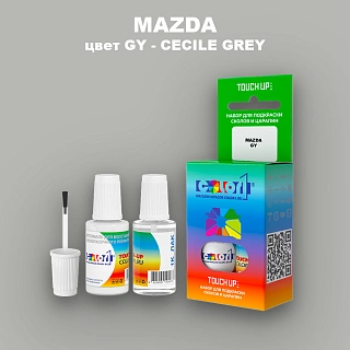 Краска для сколов во флаконе с кисточкой MAZDA, цвет GY - CECILE GREY