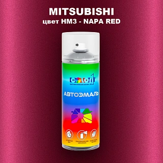Аэрозольная краска MITSUBISHI, цвет HM3 - NAPA RED