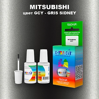 Краска для сколов во флаконе с кисточкой MITSUBISHI, цвет GCY - GRIS SIDNEY