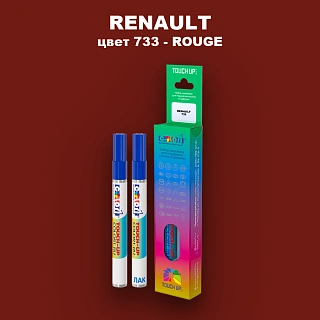 Карандаш-маркер с краской RENAULT, цвет 733 - ROUGE