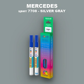 Маркер с краской MERCEDES, цвет 7708 - SILVER GRAY