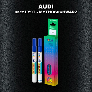 Маркер с краской AUDI, цвет LY9T - MYTHOSSCHWARZ