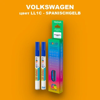 Маркер с краской VOLKSWAGEN, цвет LL1C - SPANISCHGELB