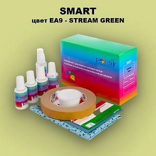 Ремкомплект для ремонта глубоких сколов и царапин SMART, цвет EA9 - STREAM GREEN