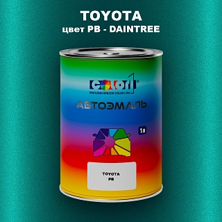 Автомобильная краска TOYOTA, цвет PB - DAINTREE