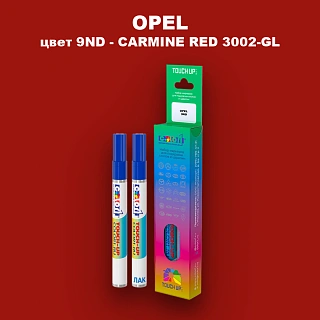 Карандаш-маркер с краской OPEL, цвет 9ND - CARMINE RED 3002-GL
