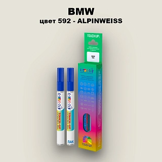 Маркер с краской BMW, цвет 592 - ALPINWEISS