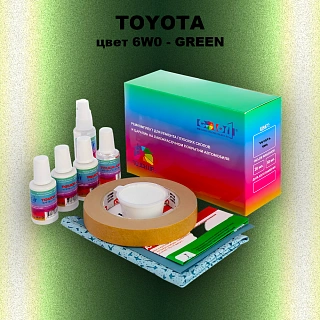Ремкомплект для ремонта глубоких сколов и царапин TOYOTA, цвет 6W0 - GREEN
