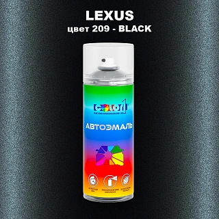 Аэрозольная краска LEXUS, цвет 209 - BLACK