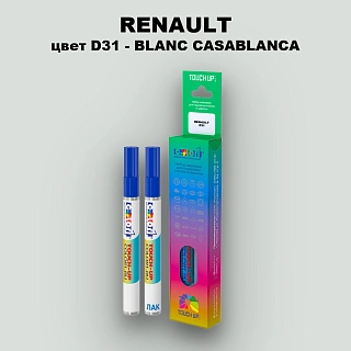 Карандаш-маркер с краской RENAULT, цвет D31 - BLANC CASABLANCA