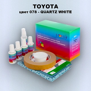 Ремкомплект для ремонта глубоких сколов и царапин TOYOTA, цвет 078 - QUARTZ WHITE